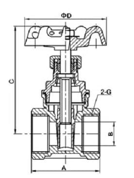 Brass Gate Valve